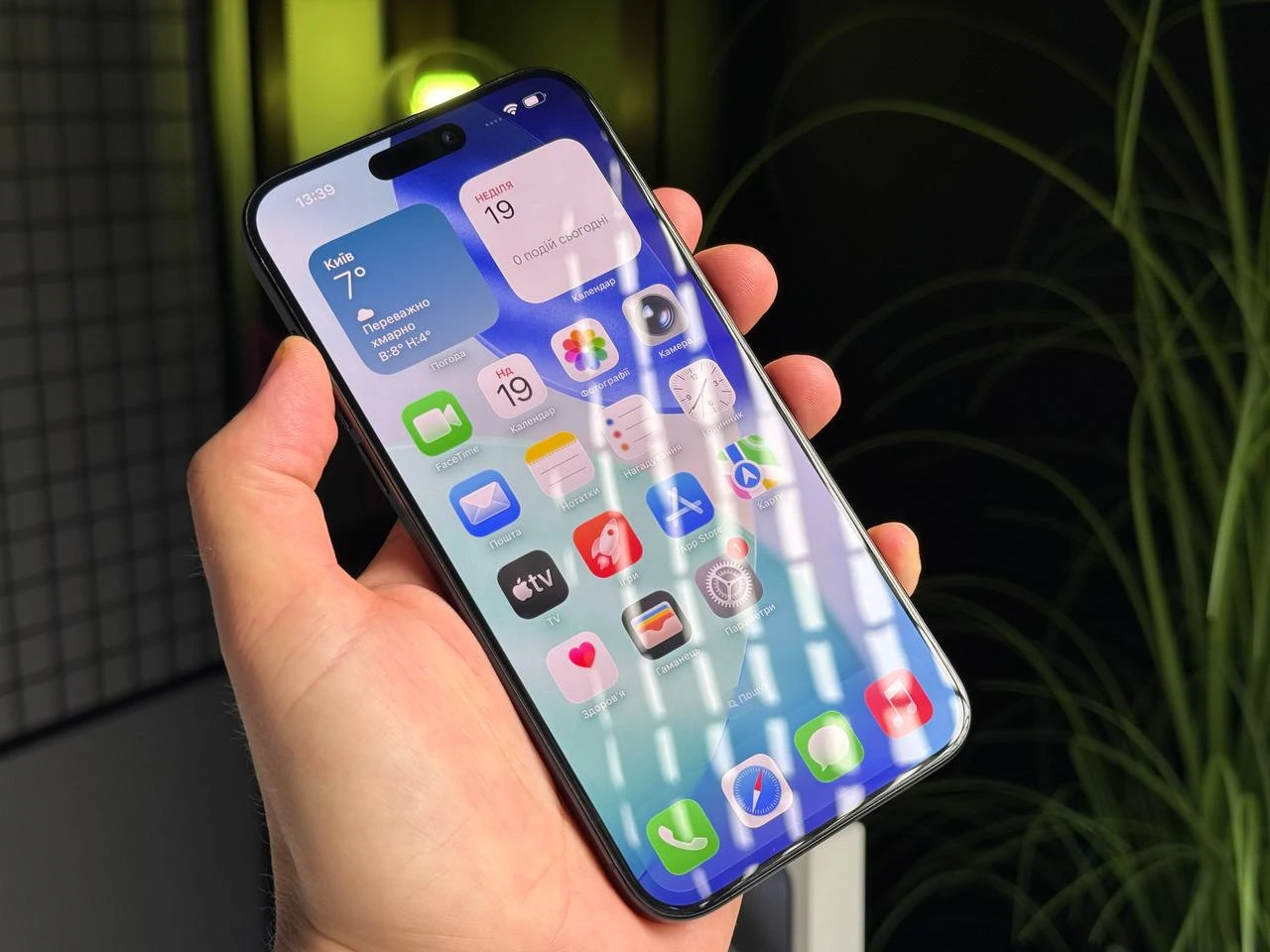 ВЖИВАНИЙ Apple iPhone 15 Pro Max 512GB Blue Titanium (MU7F3) - Стан: гарний | Акумулятор: 87% | Комплектація: повний | Гарантія: 3 міс.