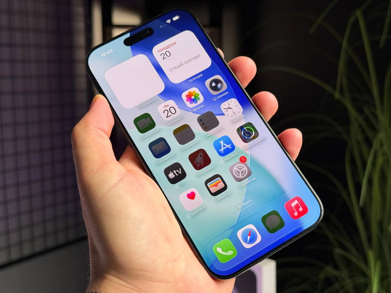 ВЖИВАНИЙ Apple iPhone 16 Pro Max 256GB Black Titanium (MYWV3) - Стан: гарний | Акумулятор: 93% | Комплектація: повний | Гарантія: 3 міс.