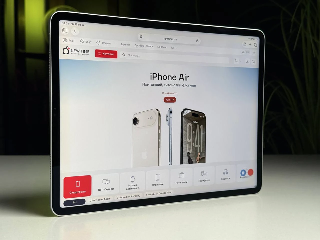 ВЖИВАНИЙ iPad Pro 12.9" 2021 Wi-Fi 128GB Silver (MHNG3) - Стан: гарний | Акумулятор: 75% | Комплектація: iPad, кабель | Гарантія: 3 міс.