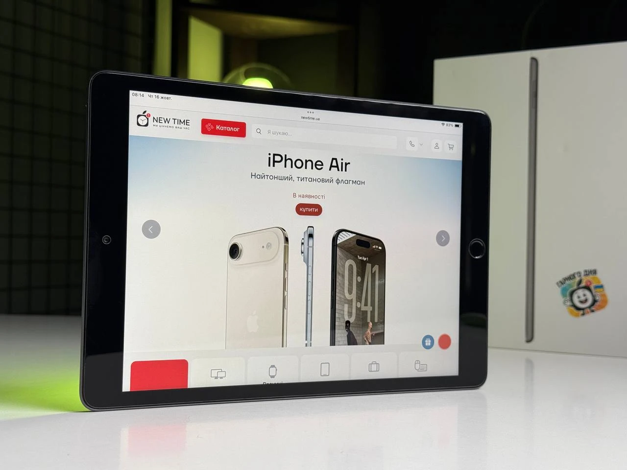 ВЖИВАНИЙ Apple iPad 10.2" 2020 Wi-Fi 128GB Space Gray (MYLD2) - Стан: гарний | Акумулятор: 88% | Комплектація: iPad, коробка, кабель | Гарантія: 3 міс.