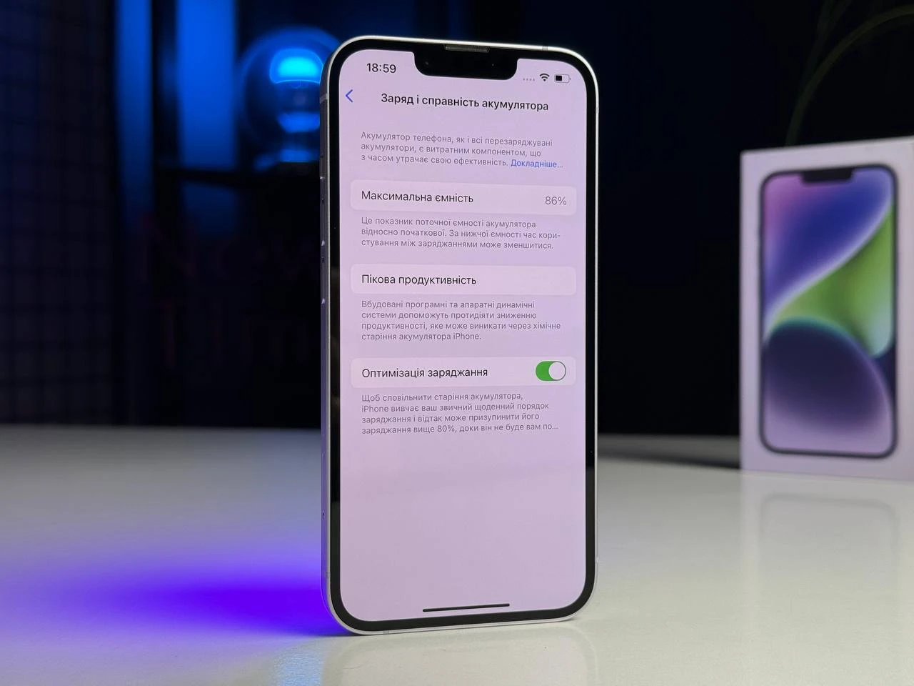 ВЖИВАНИЙ Apple iPhone 14 128GB Purple (MPV03) - Стан: гарний | Акумулятор: 86% | Комплектація: повний | Гарантія: 3 міс.