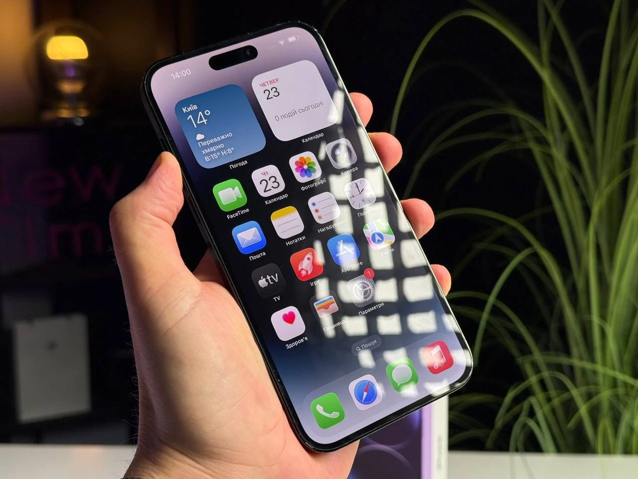 ВЖИВАНИЙ Apple iPhone 14 Pro Max 256GB Space Black (MQ9U3) - Стан: гарний | Акумулятор: 85% | Комплектація: повний | Гарантія: 3 міс.