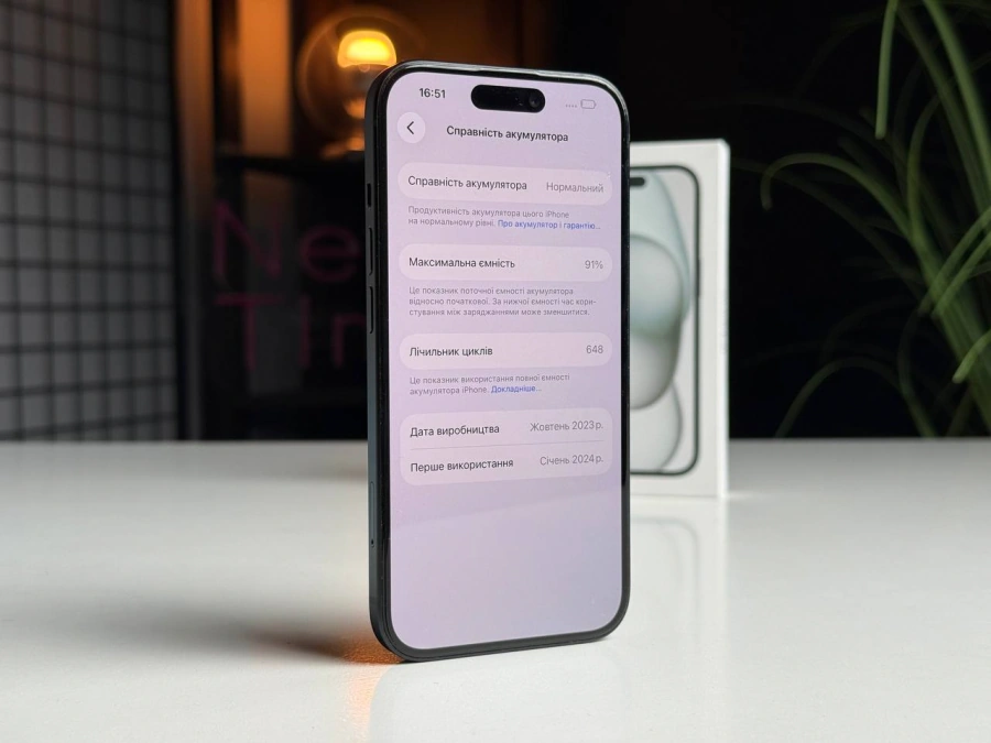 ВЖИВАНИЙ Apple iPhone 15 128GB Black (MTP03) - Стан: гарний | Акумулятор: 91% | Комплектація: повний | Гарантія: 3 міс.