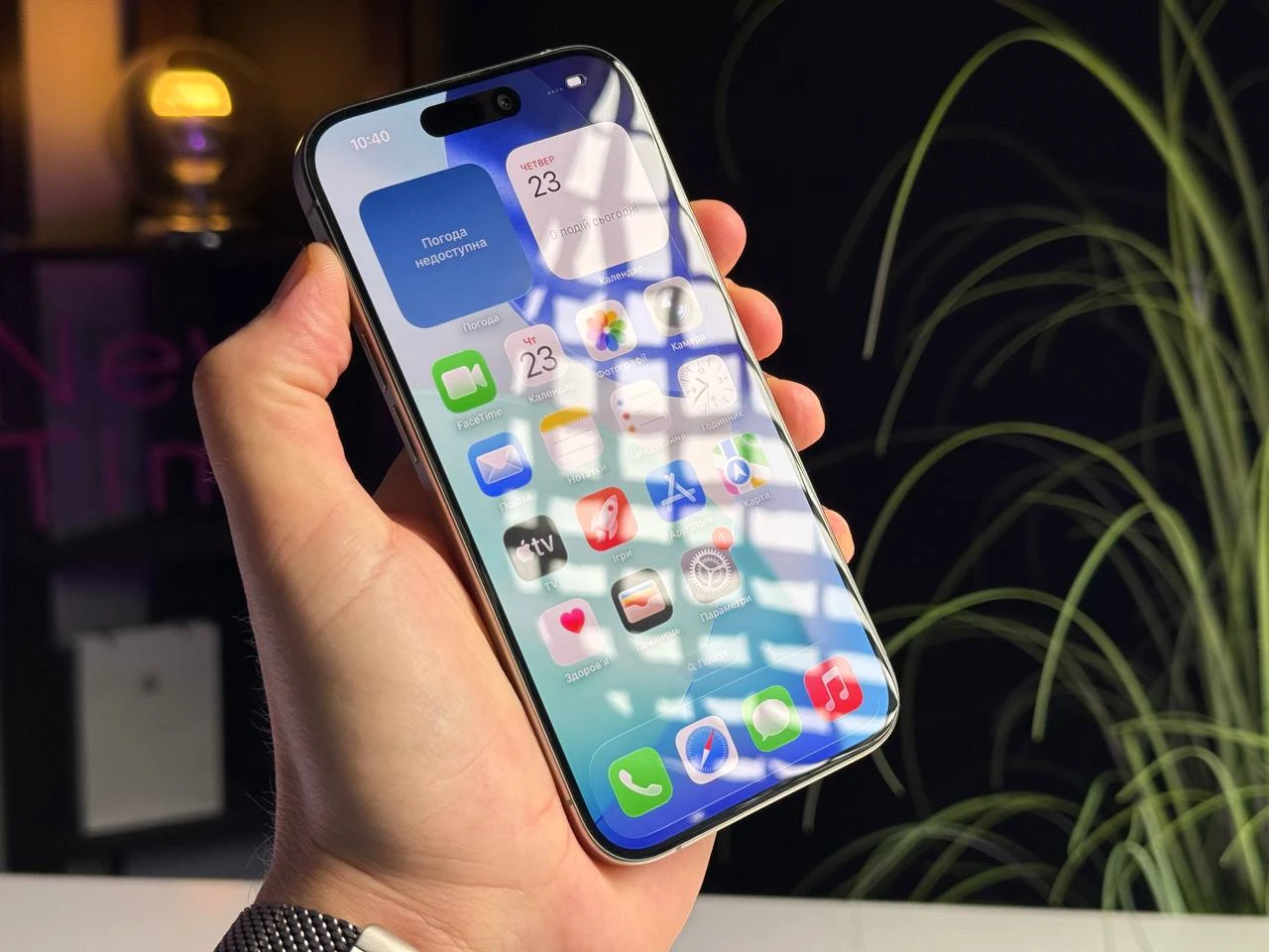 ВЖИВАНИЙ Apple iPhone 15 Pro 1TB Natural Titanium (MTVF3) - Стан: ідеальний | Акумулятор: 88% | Комплектація: iPhone, кабель | Гарантія: 3 міс.