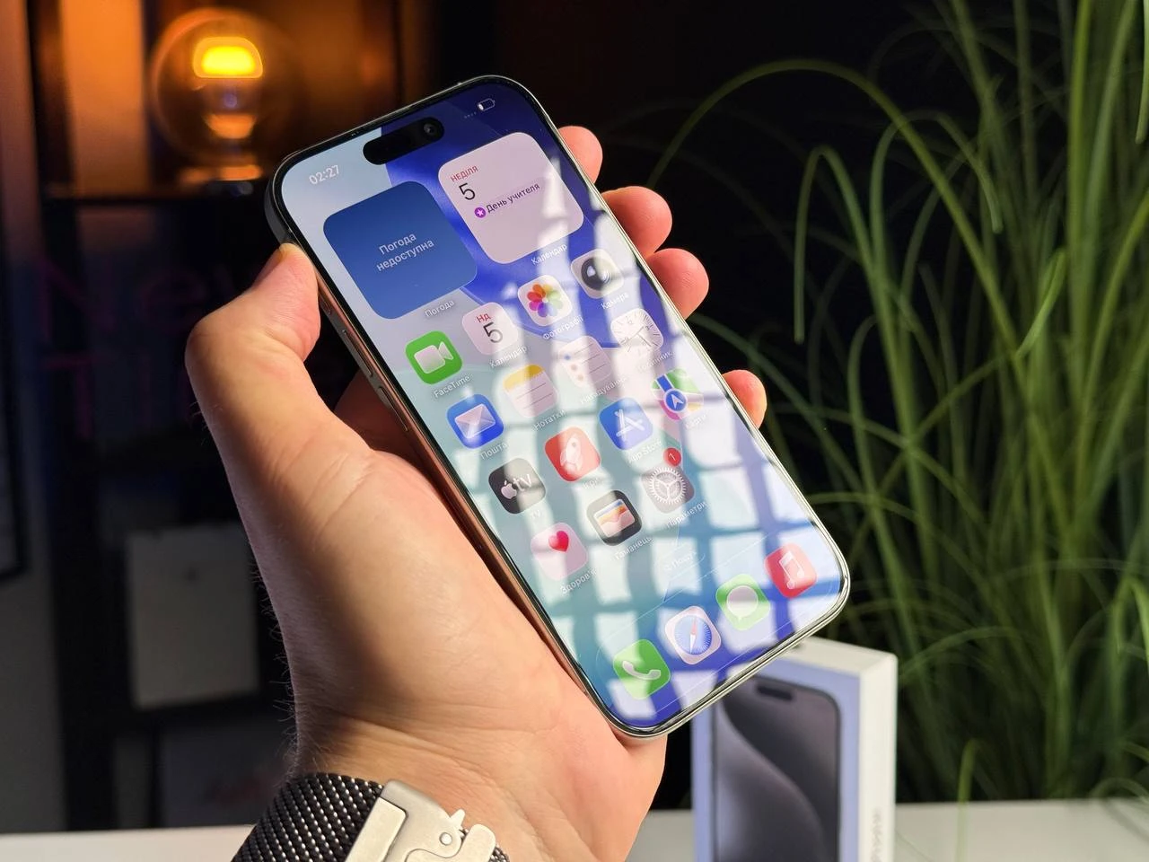 ВЖИВАНИЙ Apple iPhone 15 Pro 512GB Natural Titanium (MTV93) - Стан: ідеальний | Акумулятор: 89% | Комплектація: повний | Гарантія: 3 міс.