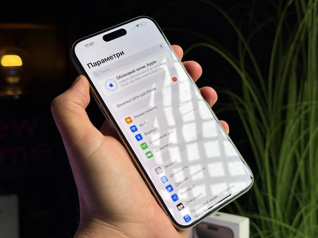 ВЖИВАНИЙ Apple iPhone 15 Pro Max 256GB Natural Titanium (MU793) - Стан: гарний | Акумулятор: 88% | Комплектація: повний | Гарантія: 3 міс.