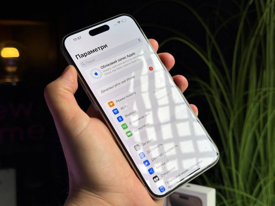 ВЖИВАНИЙ Apple iPhone 15 Pro Max 256GB Natural Titanium (MU793) - Стан: гарний | Акумулятор: 88% | Комплектація: повний | Гарантія: 3 міс.