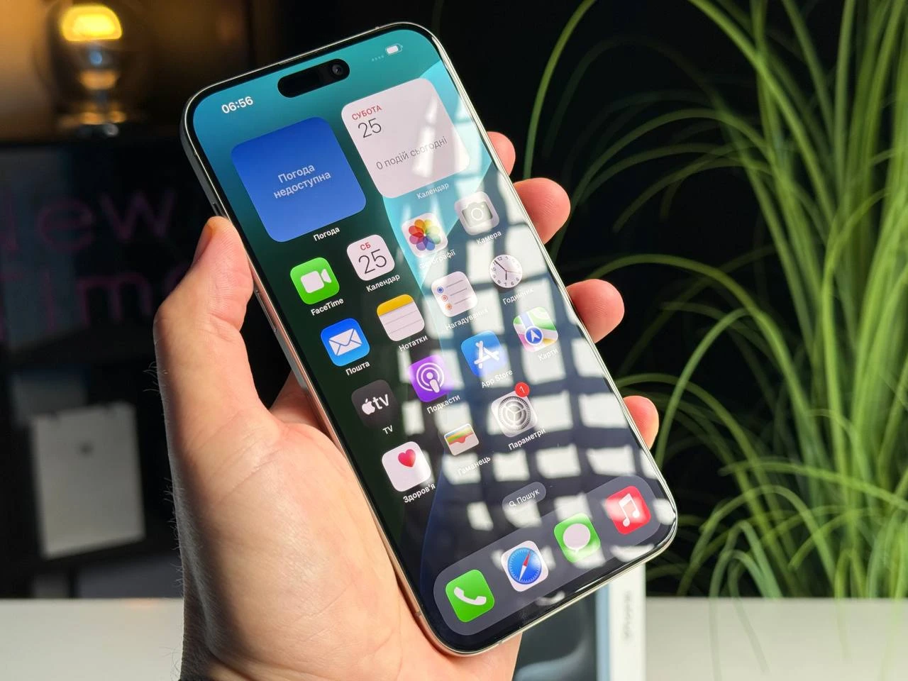 ВЖИВАНИЙ Apple iPhone 15 Pro Max 256GB Natural Titanium (MU793) - Стан: ідеальний | Акумулятор: 94% | Комплектація: повний | Гарантія: 3 міс.