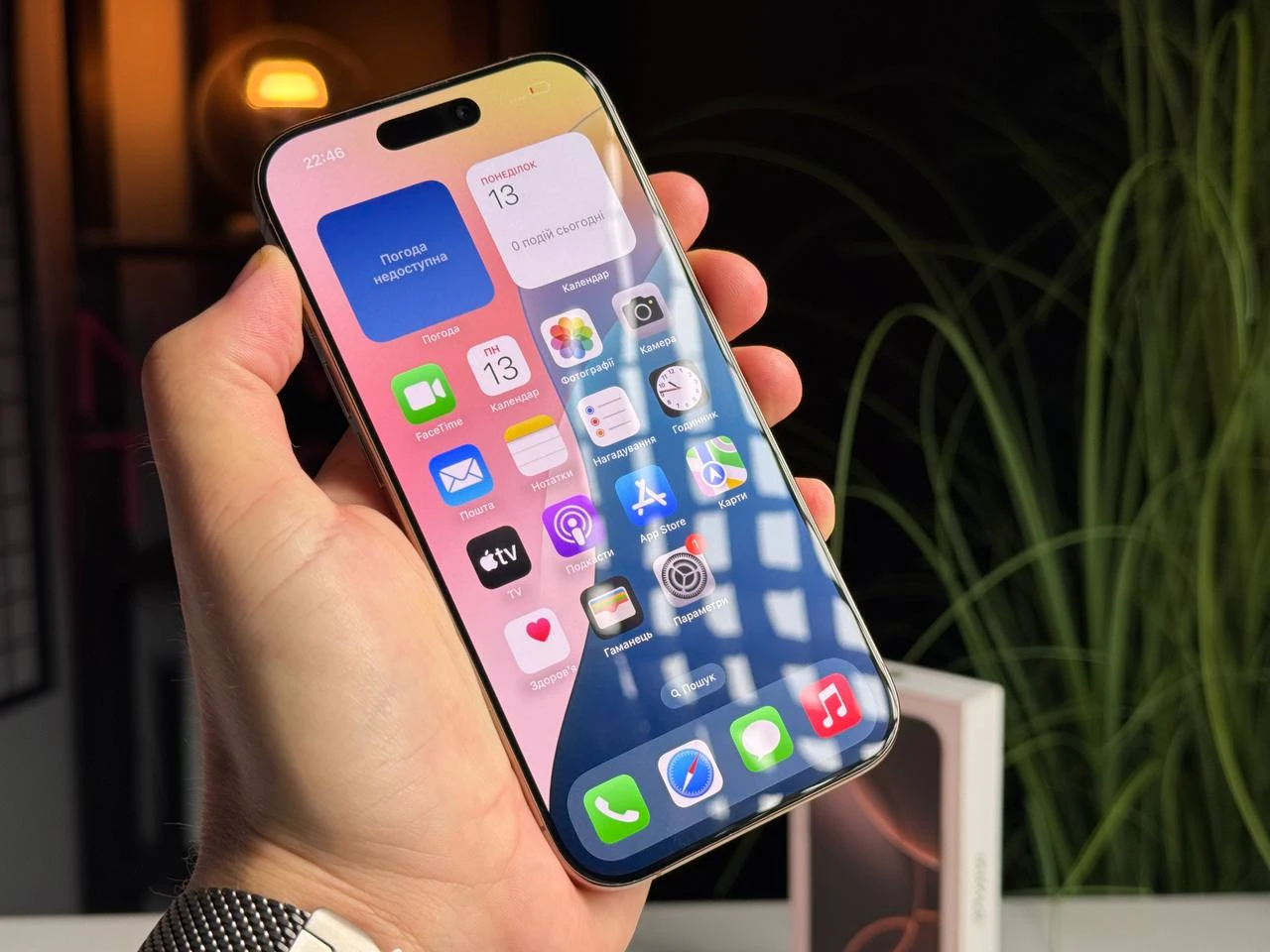 ВЖИВАНИЙ Apple iPhone 16 Pro 128GB Desert Titanium (MYNF3) - Стан: гарний | Акумулятор: 93% | Комплектація: повний | Гарантія: 3 міс.