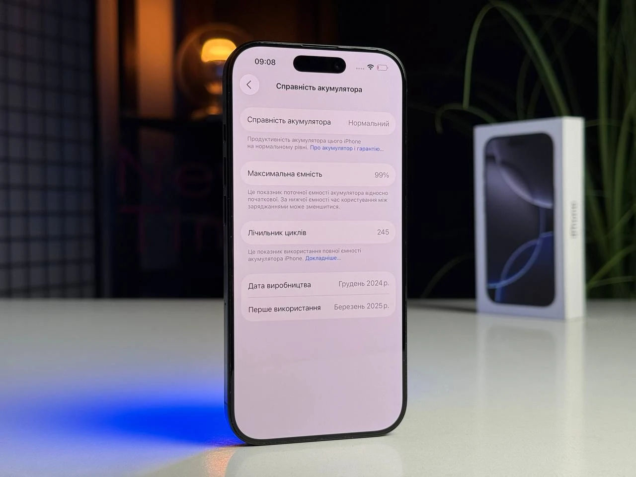 ВЖИВАНИЙ Apple iPhone 16 Pro 256GB Black Titanium (MYNH3) - Стан: гарний | Акумулятор: 99% | Комплектація: повний | Гарантія: 3 міс.