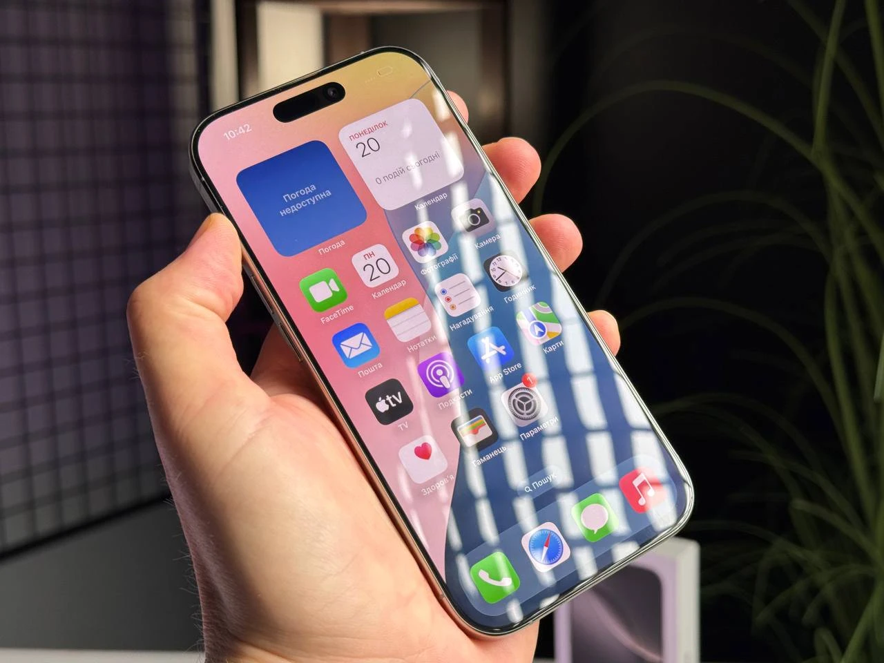 ВЖИВАНИЙ Apple iPhone 16 Pro 256GB Natural Titanium (MYNL3) - Стан: ідеальний | Акумулятор: 100% | Комплектація: повний | Гарантія: 6 міс.