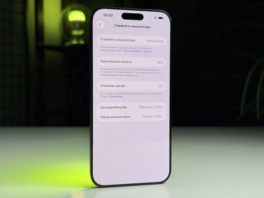 ВЖИВАНИЙ Apple iPhone 16 Pro Max 1TB Black Titanium (MYX43) - Стан: задовільний | Акумулятор: 95% | Комплектація: iPhone, кабель | Гарантія: 3 міс.