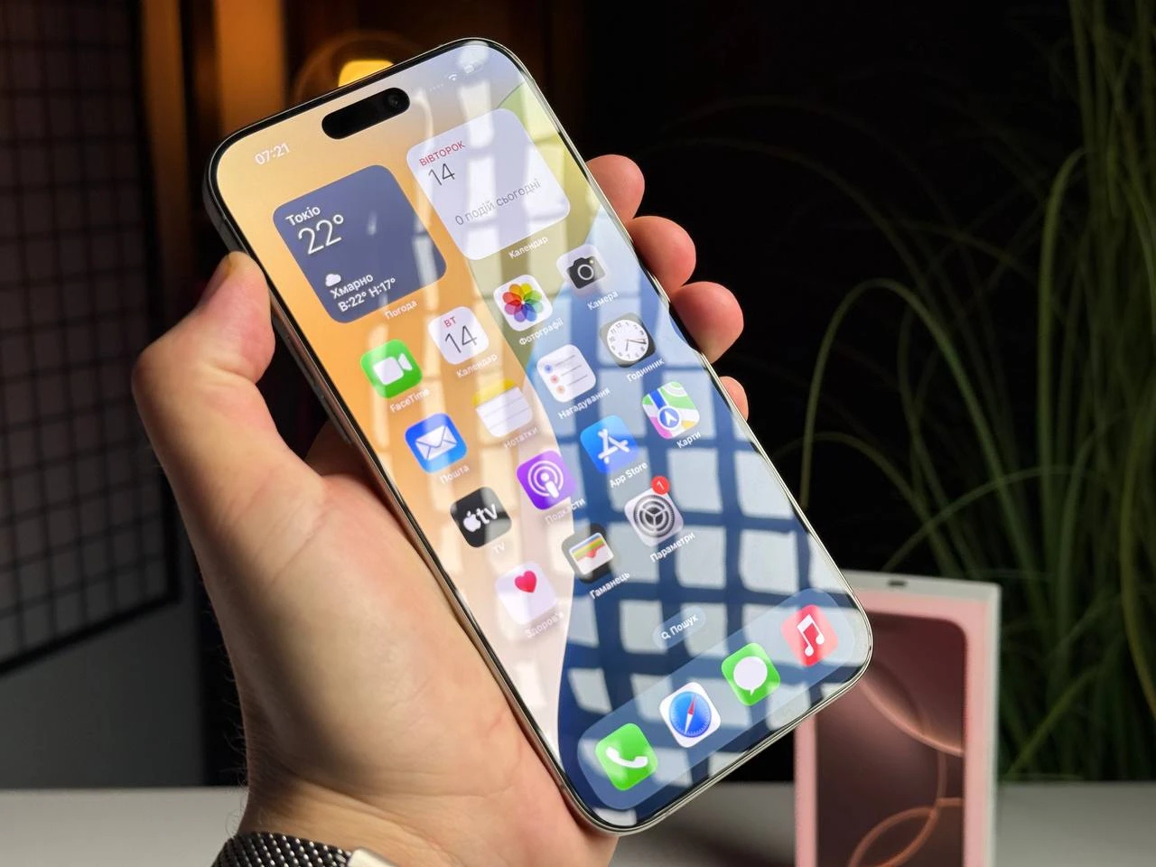 ВЖИВАНИЙ Apple iPhone 16 Pro Max 1TB Natural Titanium (MYX73) - Стан: гарний | Акумулятор: 100% | Комплектація: повний | Гарантія: 3 міс.