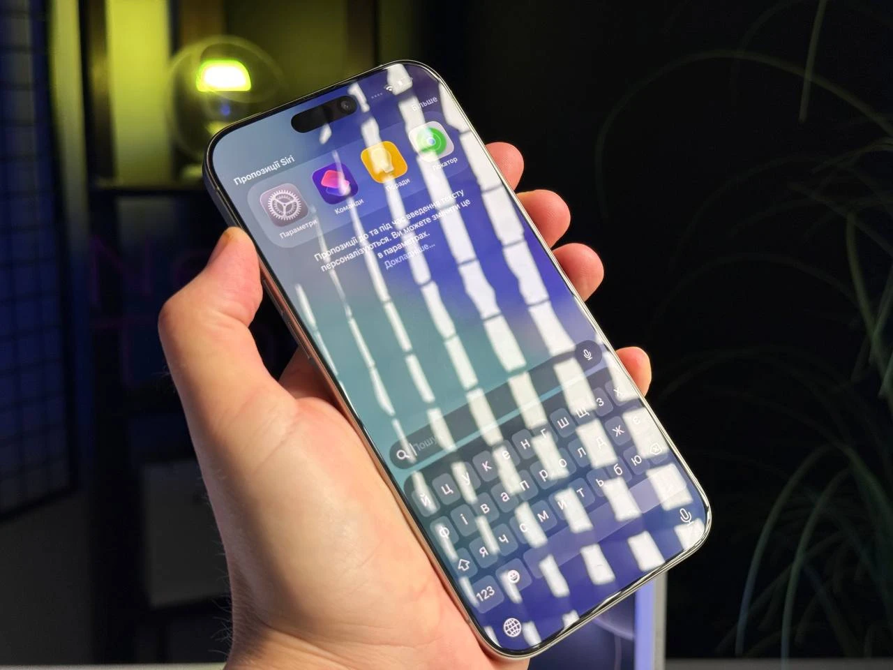 ВЖИВАНИЙ Apple iPhone 16 Pro Max 256GB Natural Titanium (MYWY3) - Стан: ідеальний | Акумулятор: 100% | Комплектація: повний | Гарантія: 3 міс.