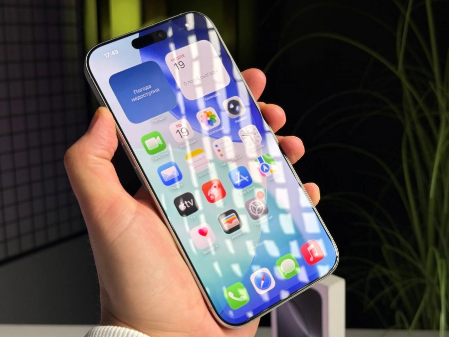 ВЖИВАНИЙ Apple iPhone 16 Pro Max 256GB White Titanium (MYWW3) - Стан: ідеальний | Акумулятор: 95% | Комплектація: повний | Гарантія: 3 міс.
