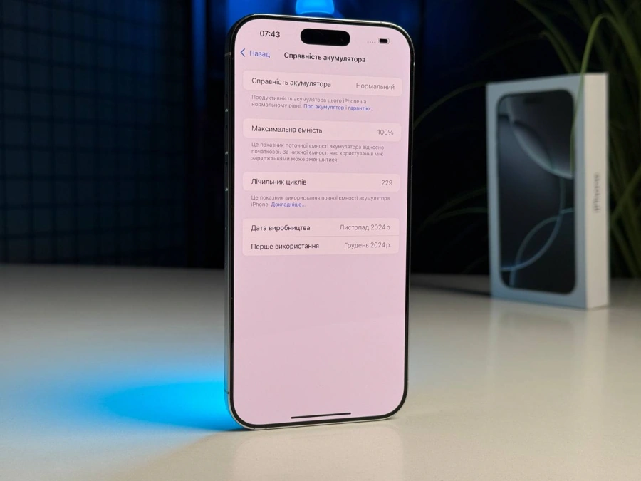ВЖИВАНИЙ Apple iPhone 16 Pro Max 256GB White Titanium (MYWW3) - Стан: гарний | Акумулятор: 100% | Комплектація: повний | Гарантія: 3 міс.
