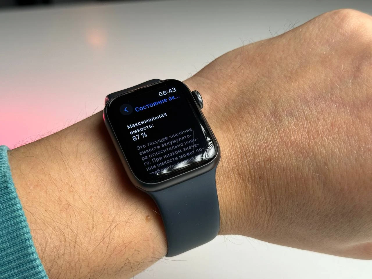 Б/У Apple Watch SE GPS + Cellular 40mm Space Gray Aluminum Case with Midnight Sport Band (MKQQ3, MKR23) - Состояние: хорошее | Аккумулятор: 100% | Комплектация: часы, кабель зарядки | Гарантия: 3 мес.