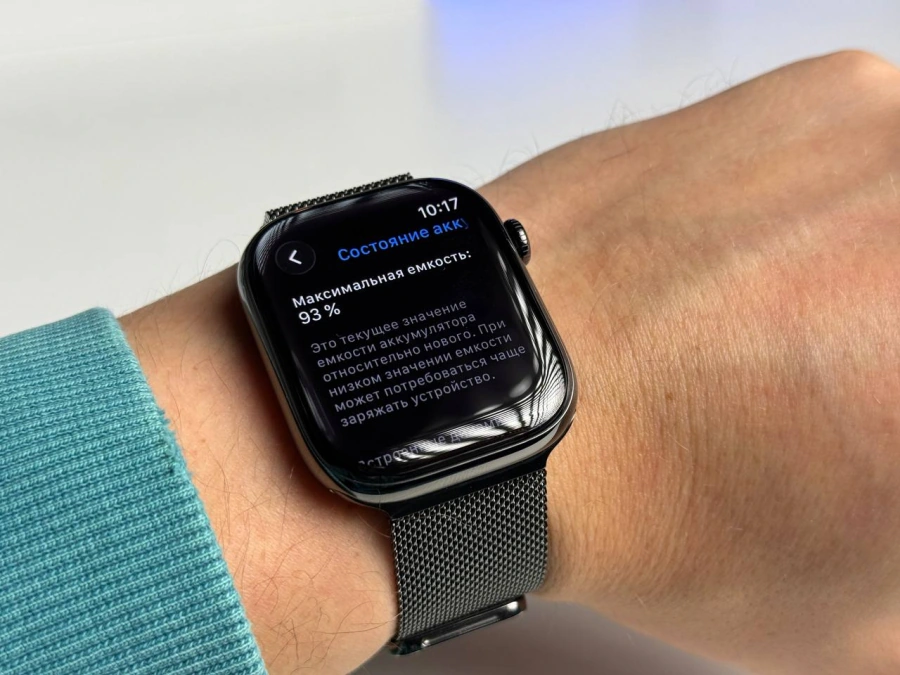 Б/У Apple Watch Series 10 GPS + Cellular 46mm Slate Titanium Case with Slate Milanese Loop - S/M (MC7R4) - Состояние: хороший | Аккумулятор: 93% | Комплектация: полный | Гарантія: 3 мес.