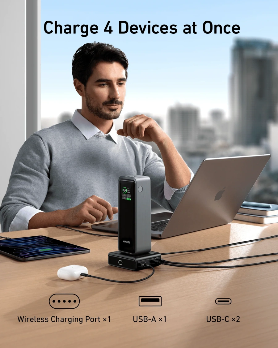 Зарядний пристрій Anker 100W Charging Base for Anker Prime Power Bank (A1902311)