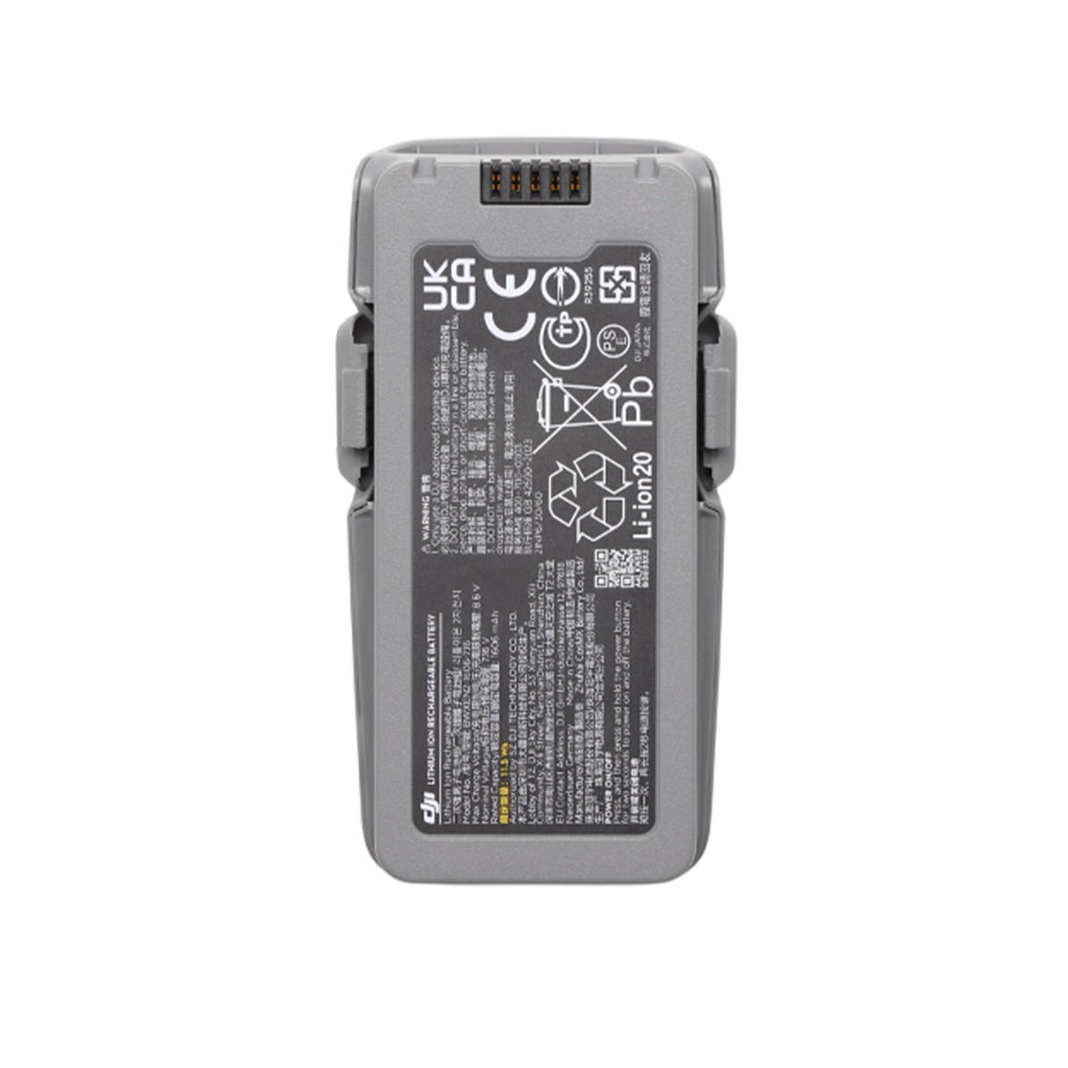 Акумулятор DJI Neo 2 Intelligent Flight Battery