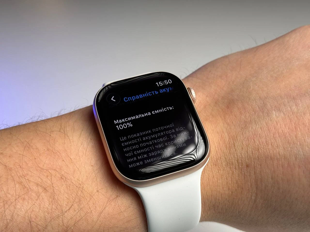 ВІТРИННИЙ Apple Watch Series 10 GPS + Cellular 46mm Rose Gold Aluminum Case (MWY73) - Стан: гарний | Акумулятор: 100% | Комплект: повний, без коробки | Гарантія: 3 міс.