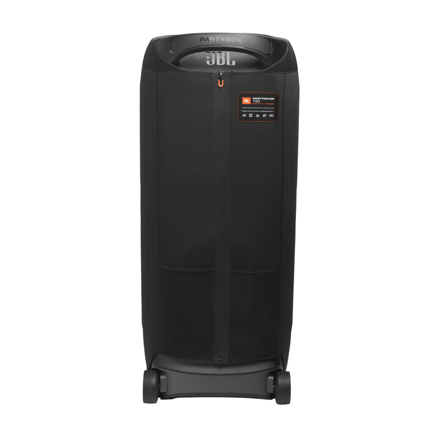 Чехол JBL PartyCover 720 для колонки JBL PartyBox 720 (JBLPBCOV720)