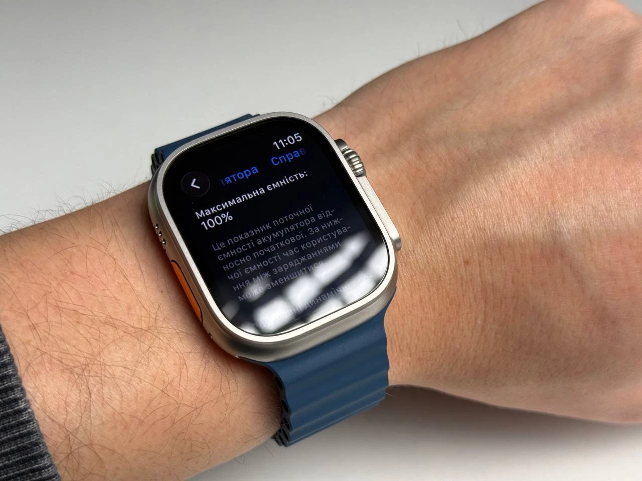 ВИТРИННЫЙ Apple Watch Ultra 2 GPS + Cellular 49mm Titanium Case (MRET3) - Состояние: хорошее | Аккумулятор: 100% | Комплектация: полный, без коробки | Гарантия: 3 мес.