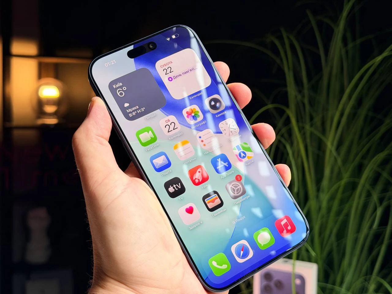 OPEN BOX Apple iPhone 17 Pro Max 256GB eSim Deep Blue (MFXJ4, MFYA4) - Состояние: идеальное, новое | Аккумулятор: 100% | Комплектация: полный | Гарантия: 6 мес.