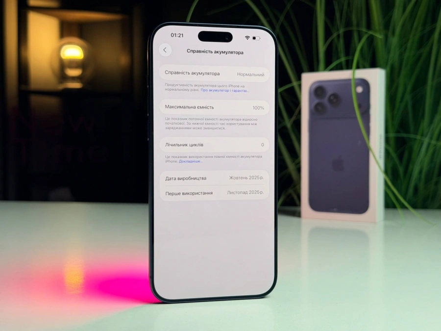 OPEN BOX Apple iPhone 17 Pro Max 256GB eSim Deep Blue (MFXJ4, MFYA4) - Стан: ідеальний, новий | Акумулятор: 100% | Комплектація: повний | Гарантія: 6 міс.