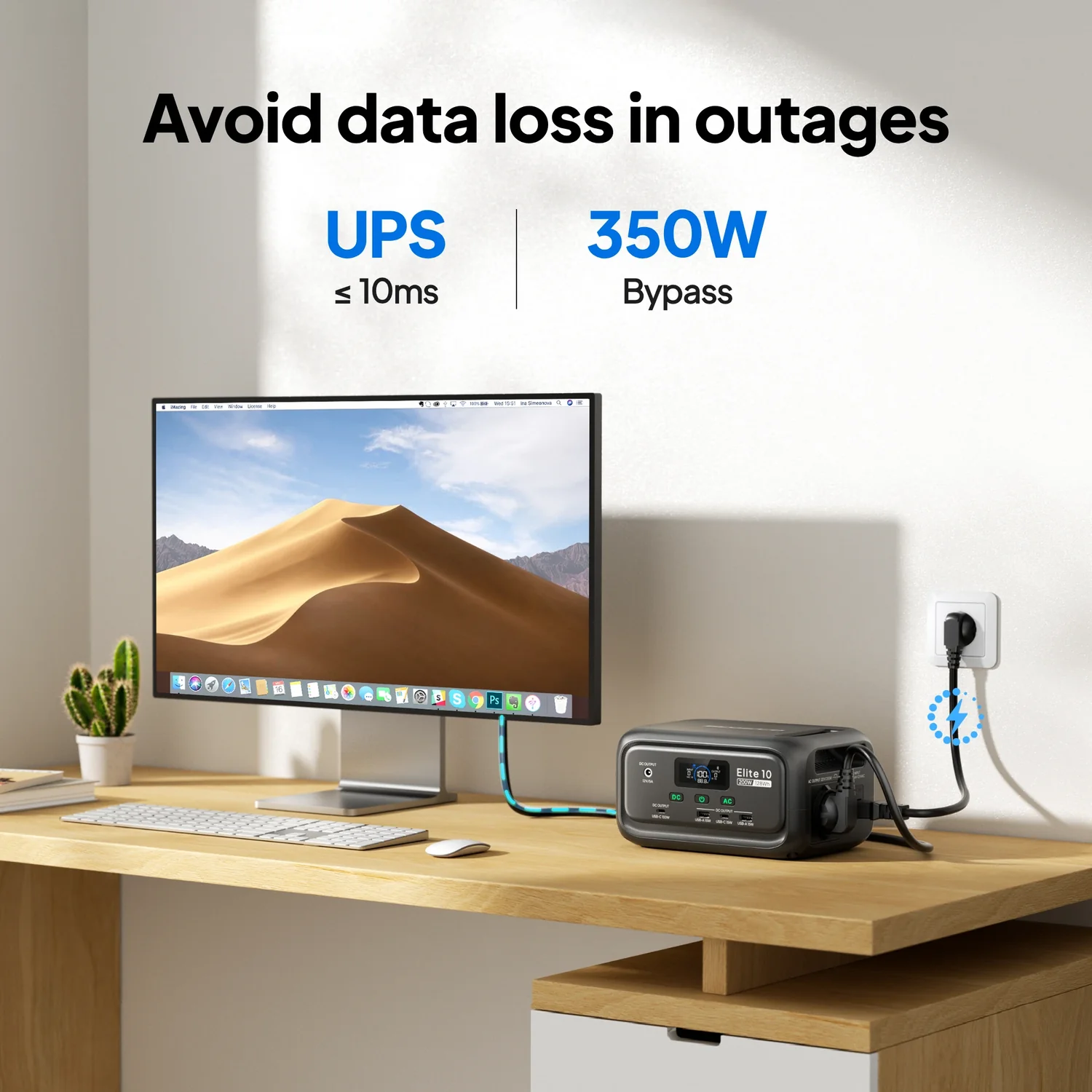 Портативна зарядна станція BLUETTI Elite 10 with UPS | 200W 128Wh (P-EL10-EU-GY-BL-010)