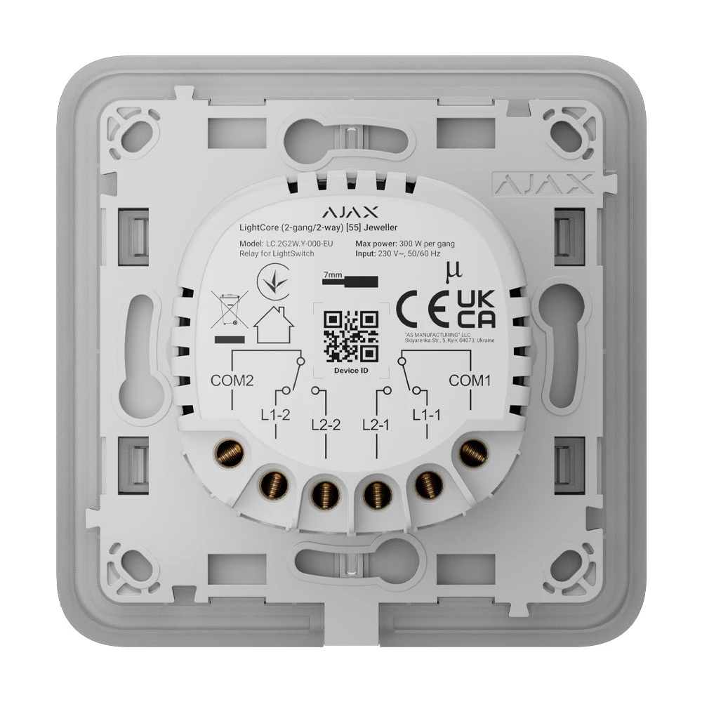 Розумний сенсорний прохідний вимикач LightSwitch [2-gang/2-way] - Grey