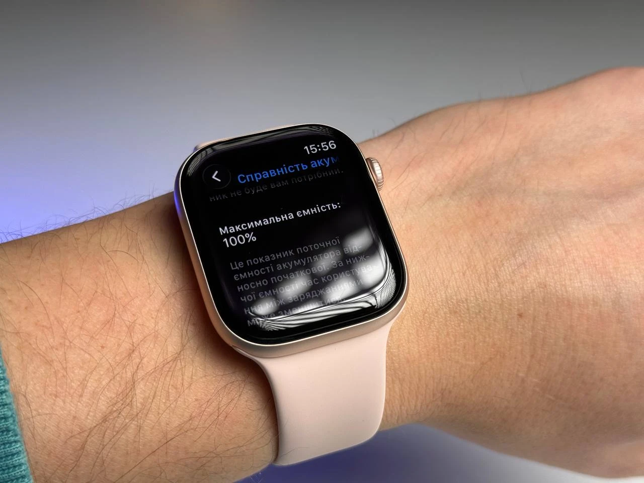 ВІТРИННИЙ Apple Watch Series 10 GPS + Cellular 46mm Rose Gold Aluminum Case (MWY73) - Стан: гарний | Акумулятор: 100% | Комплект: повний, без коробки | Гарантія: 3 міс.