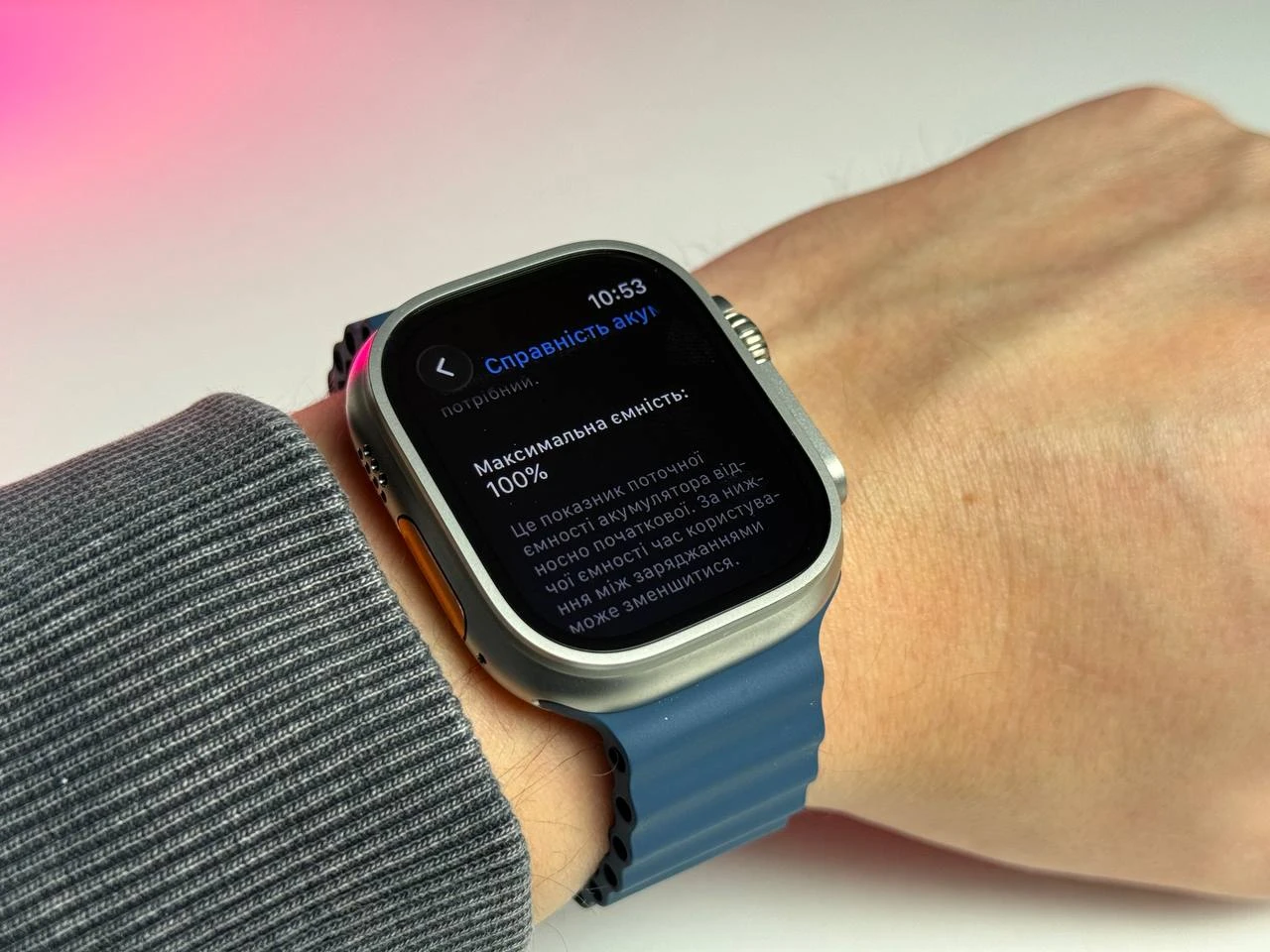 ВІТРИННИЙ Apple Watch Ultra 2 GPS + Cellular 49mm Titanium Case (MRF33) - Стан: гарний | Акумулятор: 100% | Комплектація: повний, без коробки | Гарантія: 3 міс.