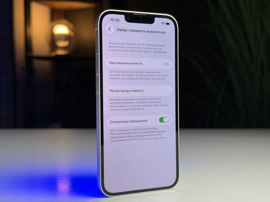 Б/У Apple iPhone 14 128GB Starlight eSim (MPUN3) - Состояние: хорошее | Аккумулятор: 81% | Комплект: iPhone, кабель | Гарантия: 3 мес.