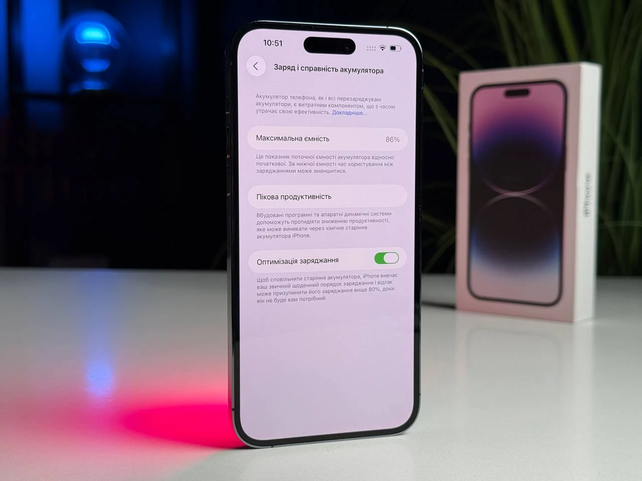 ВЖИВАНИЙ Apple iPhone 14 Pro Max 256GB Deep Purple eSim (MQ8W3) - Стан: гарний | Акумулятор: 86% | Комплектація: повний | Гарантія: 3 міс.