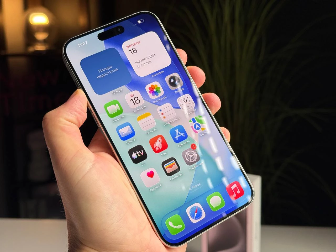 Б/У Apple iPhone 15 Pro Max 256GB White Titanium (MU783) - Состояние: хорошее | Аккумулятор: 100% | Комплектация: полный | Гарантия: 3 мес.