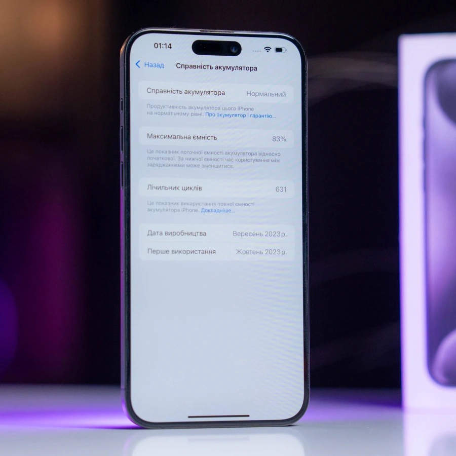 ВЖИВАНИЙ Apple iPhone 15 Pro Max 512GB Black Titanium (MU7C3) - Стан: гарний | Акумулятор: 83% | Комплектація: повний | Гарантія: 3 міс.