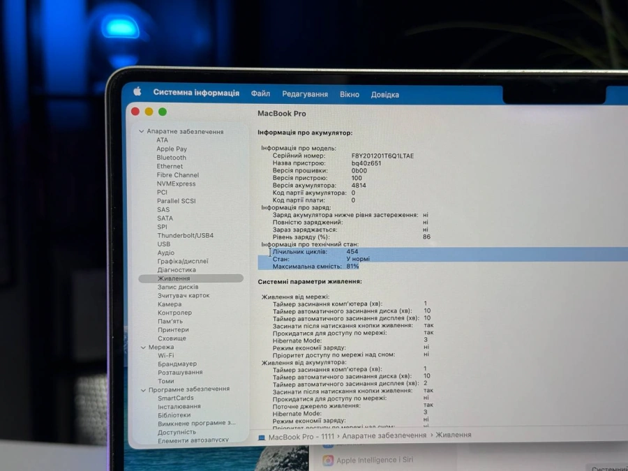 Б/У MacBook Pro 14" Silver M1Pro/16GB/512SSD (MKGR3) 2021 - Состояние: хорошее | Аккумулятор: 81% | Комплектация: полный | Гарантия: 3 мес.