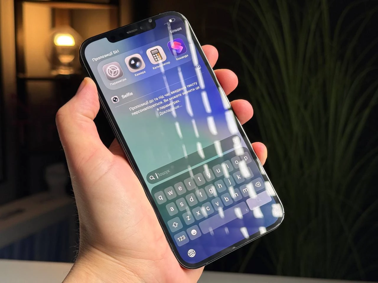 Б/У Apple iPhone 12 Pro Max 128GB Pacific Blue (MGCJ3, MGDA3) - Состояние: хороший | Аккумулятор: 100% | Комплектация: iPhone, кабель | Гарантія: 3 мес.