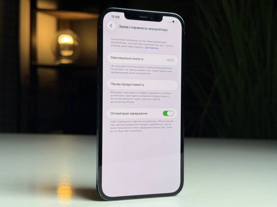 ВЖИВАНИЙ Apple iPhone 12 Pro Max 128GB Pacific Blue (MGCJ3, MGDA3) - Стан: гарний | Акумулятор: 100% | Комплектація: iPhone, кабель | Гарантія: 3 міс.