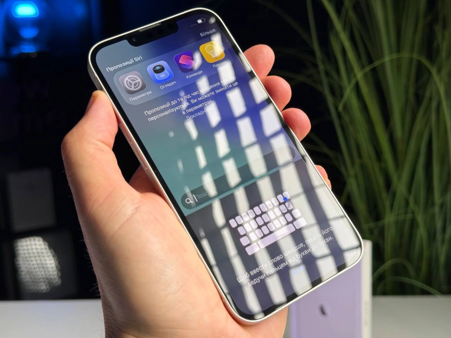 ВЖИВАНИЙ Apple iPhone 13 128GB Starlight (MLMM3, MLPG3) - Стан: гарний | Акумулятор: 91% | Комплектація: повний | Гарантія: 3 міс.