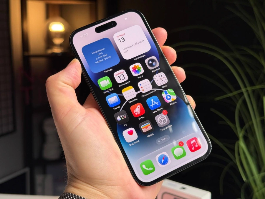 ВЖИВАНИЙ Apple iPhone 14 Pro 256GB Space Black eSim (MQ0N3) - Стан: гарний | Акумулятор: 100% | Комплектація: повний | Гарантія: 3 міс.