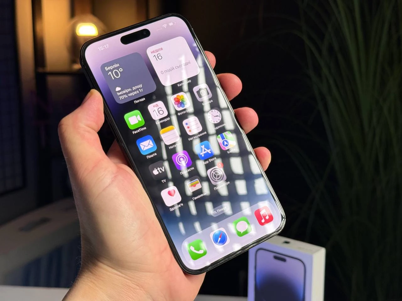 Б/У Apple iPhone 14 Pro Max 256GB Space Black (MQ9U3) - Состояние: хороший | Аккумулятор: 85% | Комплектация: полный | Гарантія: 3 мес.