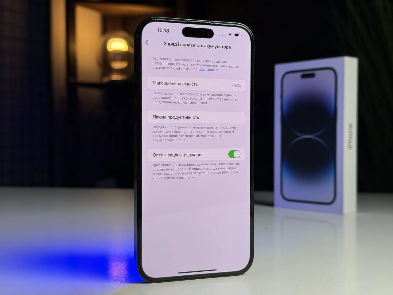 Б/У Apple iPhone 14 Pro Max 256GB Space Black (MQ9U3) - Состояние: хороший | Аккумулятор: 85% | Комплектация: полный | Гарантія: 3 мес.