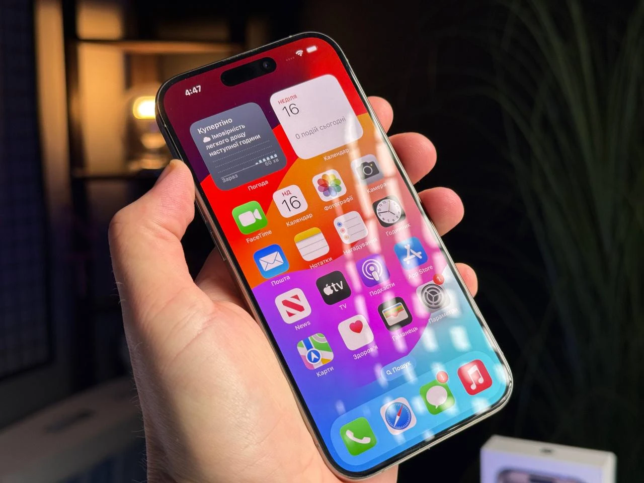 Б/У Apple iPhone 15 Pro 128GB Natural Titanium (MTUX3) - Состояние: идеальный | Аккумулятор: 91% | Комплектация: полный | Гарантія: 3 мес.