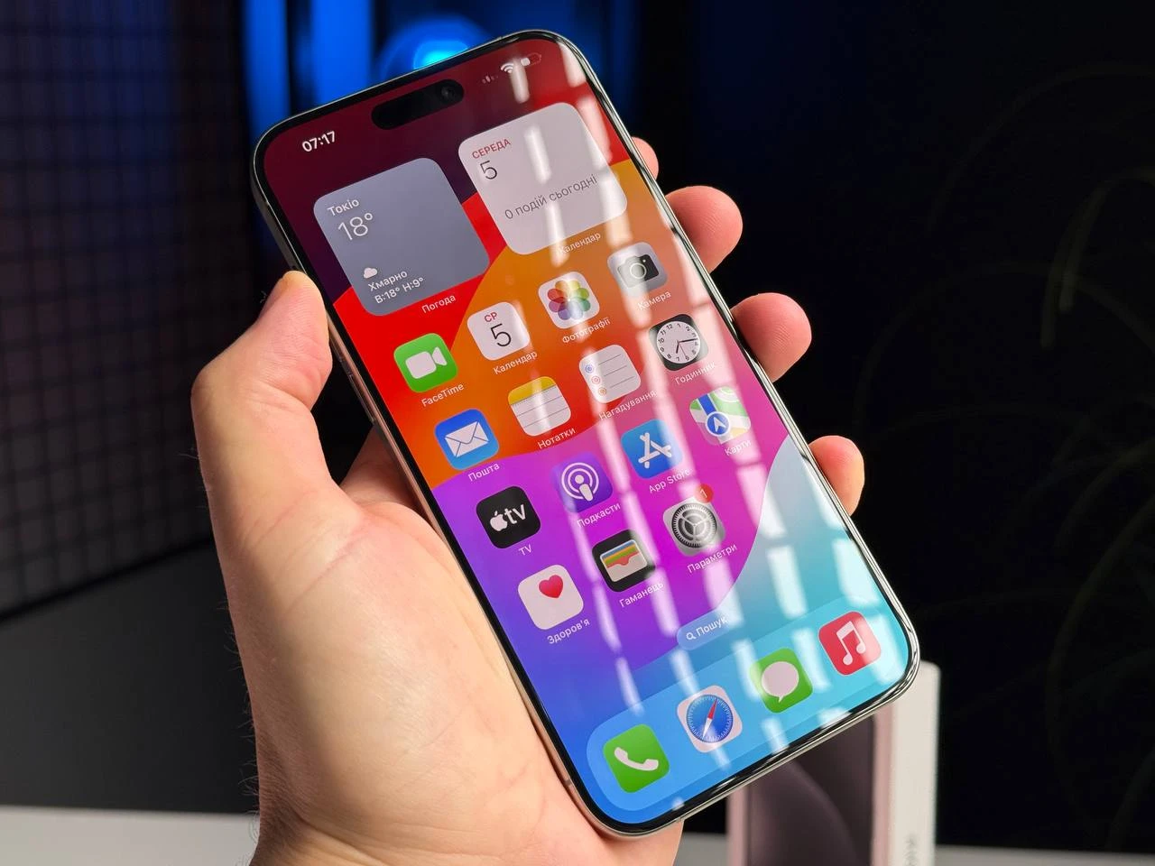 ВЖИВАНИЙ Apple iPhone 15 Pro Max 256GB Natural Titanium (MU793) - Стан: гарний | Акумулятор: 95% | Комплектація: повний | Гарантія: 3 міс.