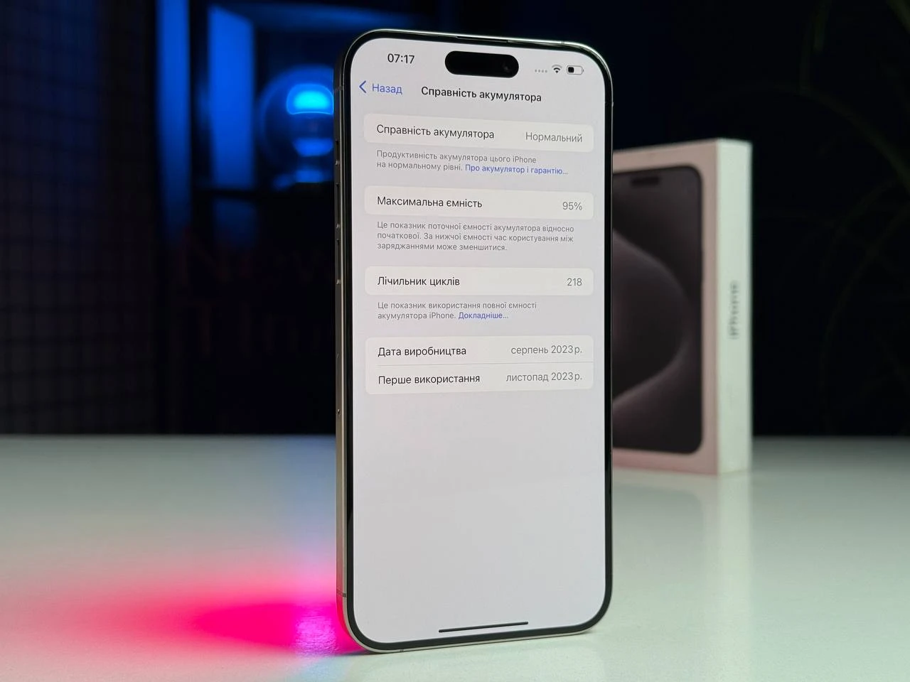 ВЖИВАНИЙ Apple iPhone 15 Pro Max 256GB Natural Titanium (MU793) - Стан: гарний | Акумулятор: 95% | Комплектація: повний | Гарантія: 3 міс.