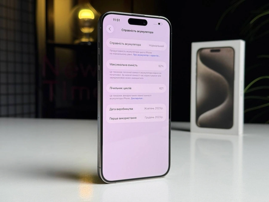 Б/У Apple iPhone 15 Pro Max 256GB Natural Titanium (MU793) - Состояние: хороший | Аккумулятор: 92% | Комплектация: полный | Гарантія: 3 мес.