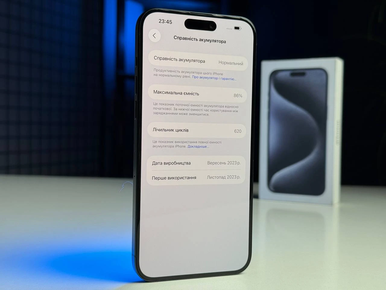 ВЖИВАНИЙ Apple iPhone 15 Pro Max 512GB Blue Titanium (MU7F3) - Стан: гарний | Акумулятор: 86% | Комплектація: повний | Гарантія: 3 міс.