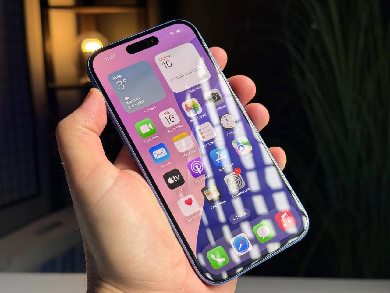 ВЖИВАНИЙ Apple iPhone 16 128GB Ultramarine (MYEC3) - Стан: ідеальний | Акумулятор: 100% | Комплектація: iPhone, кабель | Гарантія: 6 міс.